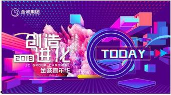 金诚茶庄爆料视频大全下载,揭秘茶叶市场的秘密与真相 第2张 金诚茶庄爆料视频大全下载,揭秘茶叶市场的秘密与真相 第2张