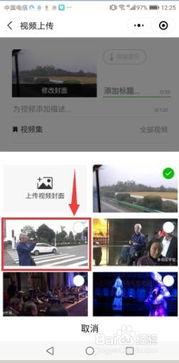 手机圈爆料视频,视频曝光神秘新机,性能与外观大揭秘! 第3张 手机圈爆料视频,视频曝光神秘新机,性能与外观大揭秘! 第3张