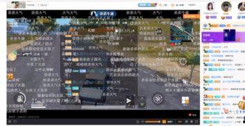 帝帅直播爆料视频大全集,揭秘幕后真相与精彩瞬间 第1张 帝帅直播爆料视频大全集,揭秘幕后真相与精彩瞬间 第1张