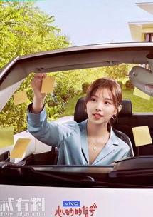 陈奕辰最新爆料新闻,揭秘娱乐圈惊人内幕! 第1张 陈奕辰最新爆料新闻,揭秘娱乐圈惊人内幕! 第1张