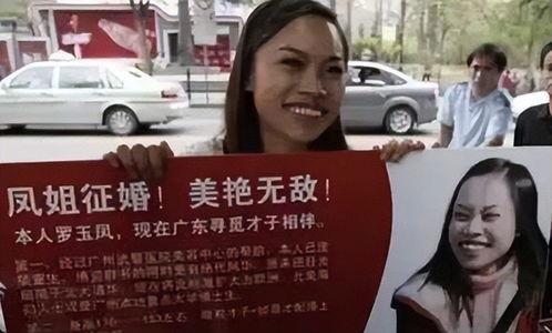 爆料凤姐横店视频在线观看,揭秘网红幕后生活 第1张 爆料凤姐横店视频在线观看,揭秘网红幕后生活 第1张