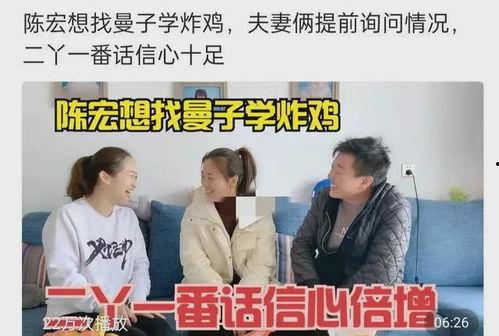 哥哥去在线观看视频在线观看,哥哥带你畅游在线视频世界  第3张