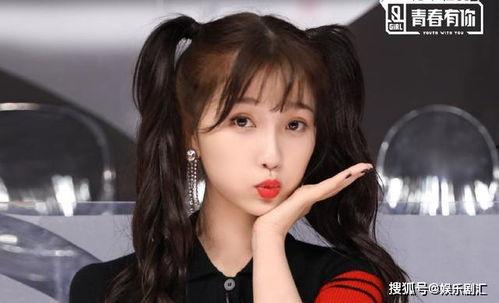 日娱圈内爆料虞书欣的女星,揭秘背后故事 第1张 日娱圈内爆料虞书欣的女星,揭秘背后故事 第1张